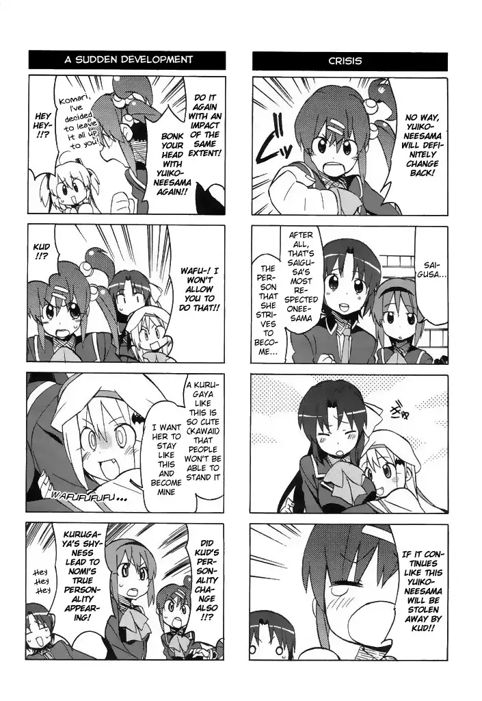 Little Busters! The 4-Koma Chapter 41 11